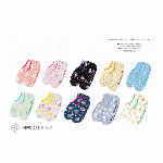 裏ボアルームソックス ハンギョドン ライフ FCV101