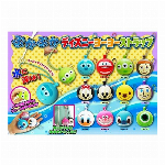 ぷかぷかディズニーヨーヨーストラップスペシャルアソート