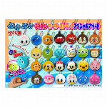 ぷかぷか立体ディズニーオールスター20種アソート