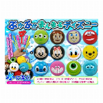 ぷかぷかまんまる ディズニースペシャルアソート