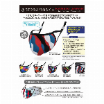 SERAO 国旗マスク11色展開 日本 白 SRO-JPN1