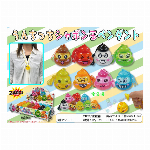 うんちっちシャボン玉ペンダント