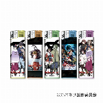 戦国乙女 ディスポライター 5種アソート