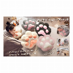 猫の手クッションブランケット 4種アソート HY-12258