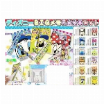 ディズニー BIGメモ5点文具セット 12種アソート