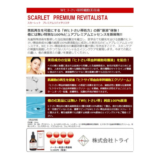 photo3