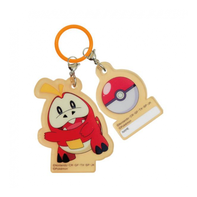 ポケットモンスターアンブレラチャーム ホゲータ AKR017 - 株式会社