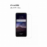 iPhone 全シリーズ　液晶パネル