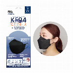 「KF94SUUM:息」韓国正式認証KF94マスク ブラック