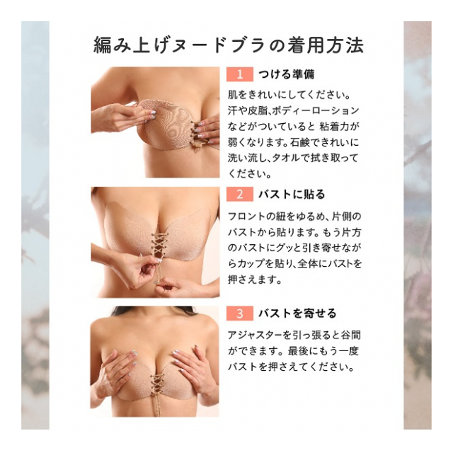 photo6