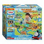 タカラトミー プラレール トーマス GOGOトーマス ぐるっと宙返り! わくわく..