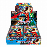 ポケモンカードゲーム MEGA 拡張パック メガブレイブ BOX