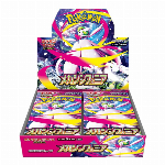 ポケモンカードゲーム MEGA 拡張パック メガシンフォニア BOX
