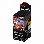 【1社限定2BOX 】バンダイ(BANDAI) ONE PI..