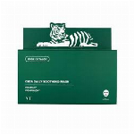 VT シカデイリースージングマスク30枚入 