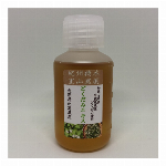 【紀州産どくだみエキス100mL:201】1本で1000mLの化粧水 和歌山県産 無農薬 有機栽培 オーガニック ドクダミ チンキ 十薬 虫除け 入浴剤 国産