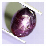 【天然超大粒スタールビールース 10.68ct:0632】モザンビーク産 Nat..