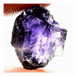 【世界の原石:トルマリン 2.50ct:6875】非加熱 タンザニア産 電気石 ..