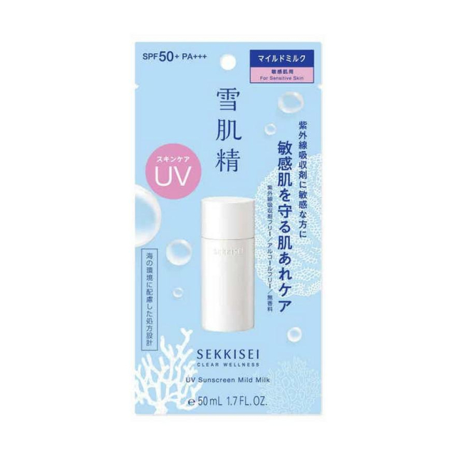 雪肌精 クリアウェルネス ＵＶマイルドミルク