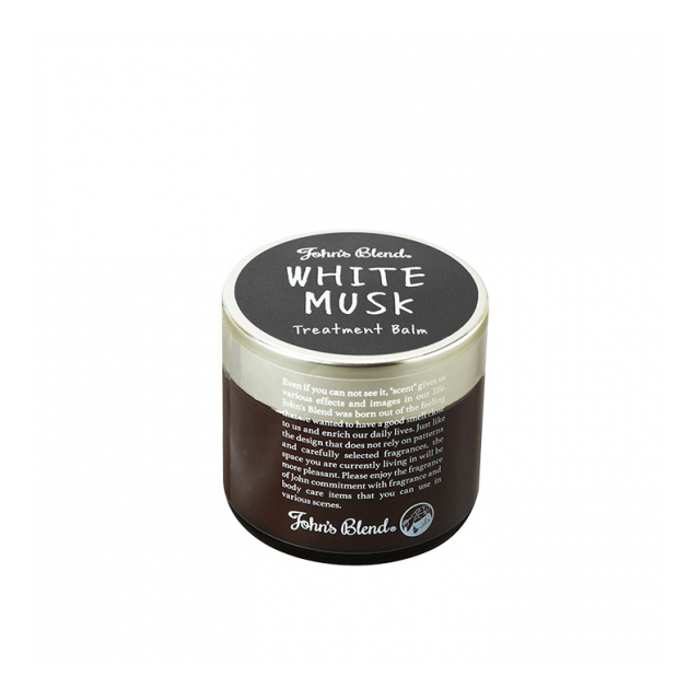 トリートメント White ドクターズコスメ高須英津子開発スキンケア化粧品Jullants