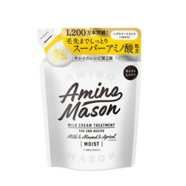 ｱﾐﾉﾒｲｿﾝ ﾃﾞｨｰﾌﾟﾓｲｽﾄTR ｶｴ  1100