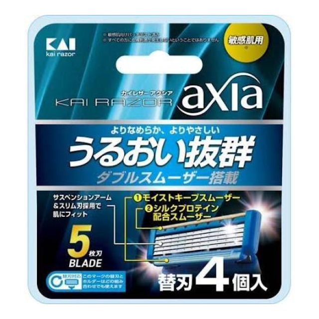 KAI RAZOR　axia　替刃4個入