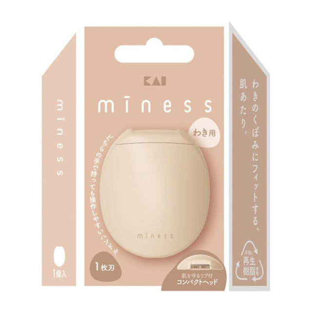 miness わき用カミソリ