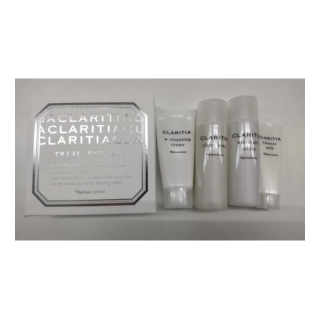 NARIS✨CLARITIA スキンケア 4点セット✨ 新品未開封 NARIS✨CLARITIA NARIS✨CLARITIA スキンケア 4点セット✨ 新品未開封 NARIS✨CLARITIA