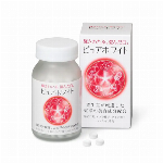 強力わかもと 1000錠