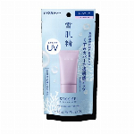 薬用雪肌精クリームエクセレント