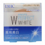 DHC（ディーエイチシー） 薬用パーフェクトホワイト カラーベースベージュ（30..