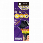 DHC プレミアムカラートリートメント SS ライトブラウン (150g)