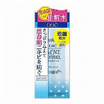 DHC アイラッシュトニック 6.5mL