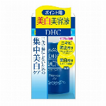 DHC 薬用 アクネ コントロール スポッツ エッセンスEX 15g