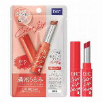 DHC 薬用リップクリーム [1.5g]