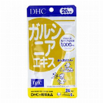 DHC キトサン20日分※