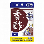 DHC 醗酵黒セサミン+スタミナ20日分(120粒)※