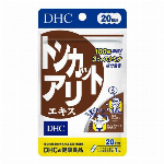 DHC 主食ブロッカー20日分(60粒入)※
