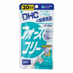 DHC プロティンダイエット50g*7袋入※