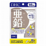 DHC 亜鉛 20日分（20粒）※