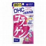 DHC　生プラセンタハードカプセル20日分(40粒）※