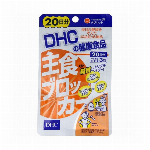 DHC　ニュースリム20日分（80粒）※