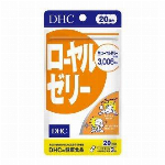 DHC　マカ20日分(60粒)※