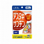 DHCセントジョーンズワート80粒※