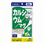 DHC カルシウム/マグ　60粒（約20日分）※