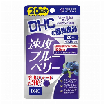 DHC 大豆イソフラボン エクオール20日分※