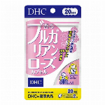 DHC ウエスト気になる20日分※
