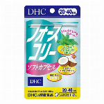 DHC フォースコリー20日分(80粒)