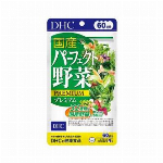 DHC 国産パーフェクト野菜プレミアム　20日分※