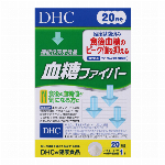 DHC　濃縮ウコン20日(40粒 )※